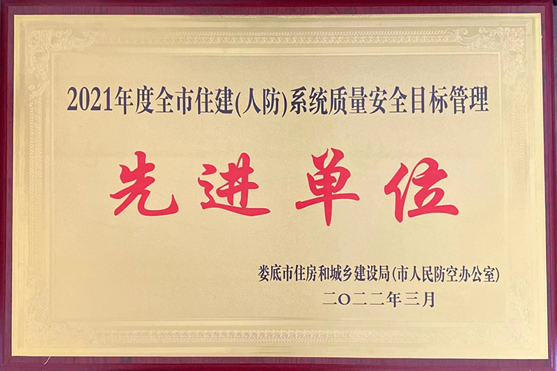 2021ȫ˷ϵy(tng)|ȫĿ˹Mλ