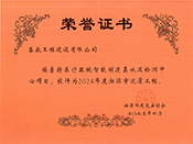 2024̶Ѓ(yu)|(zh)̘su(y)C(sh)t(y)еؼzy(c)ģ