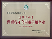 2005-2024Bm(x)ʮʡغͬI(y)