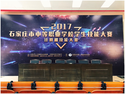 計算機11月