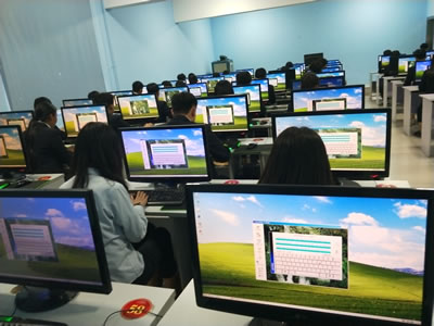 計算機類專業(yè)