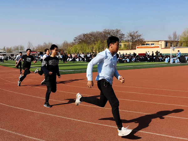 春季運動會
