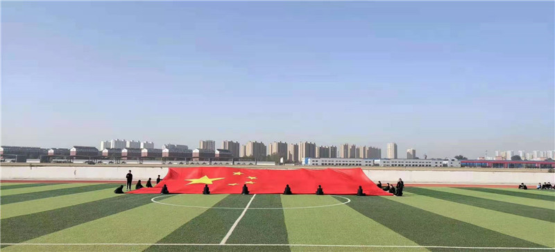 慶祖國70華誕暨太行建校20周年紅歌會(huì)