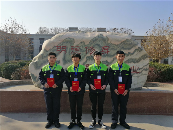 “汽修運(yùn)用與維修”專業(yè)技能大賽圓滿落幕