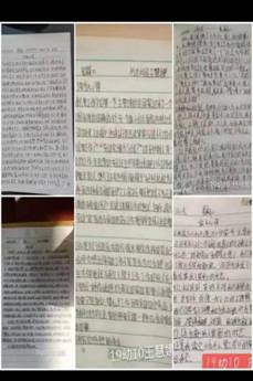 我校全面執(zhí)行“停課不停教，停課不停學(xué)” 的教學(xué)方針