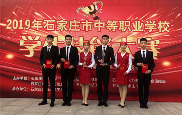 石家莊太行科技中等專業(yè)學校 春季招生火熱進行中