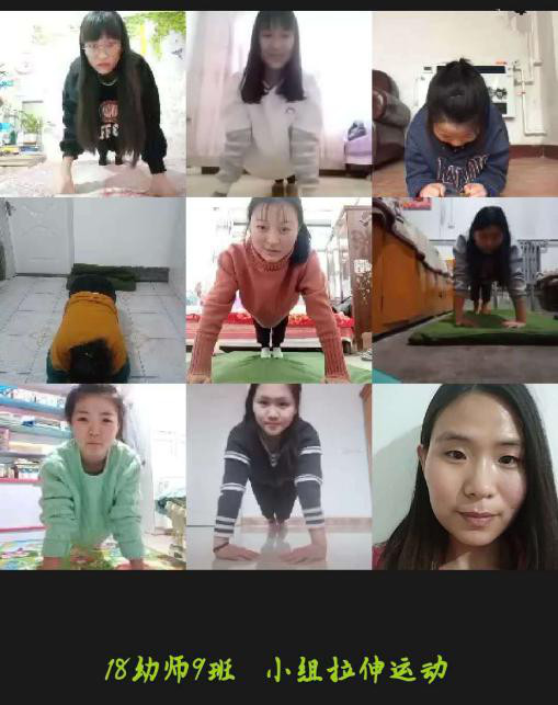 加強(qiáng)體育鍛煉，保證身心健康