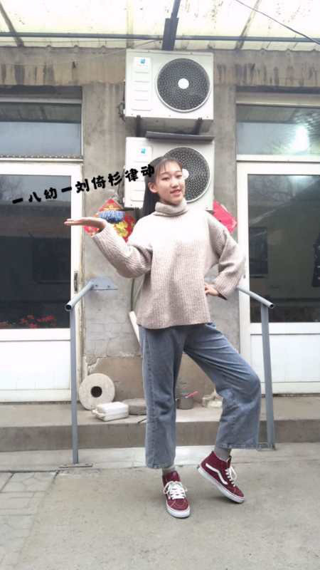 加強(qiáng)體育鍛煉，保證身心健康