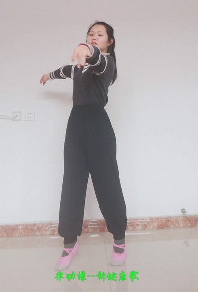 學(xué)前教育學(xué)院開展“戰(zhàn)‘疫情’，動起來” 的線上體育鍛煉活動