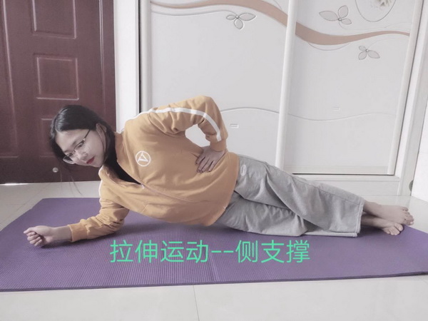 學(xué)前教育學(xué)院開展“戰(zhàn)‘疫情’，動起來” 的線上體育鍛煉活動