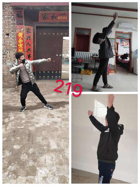 鐵路學(xué)院開展“一起戰(zhàn)斗”的線上體育鍛煉活動(dòng)