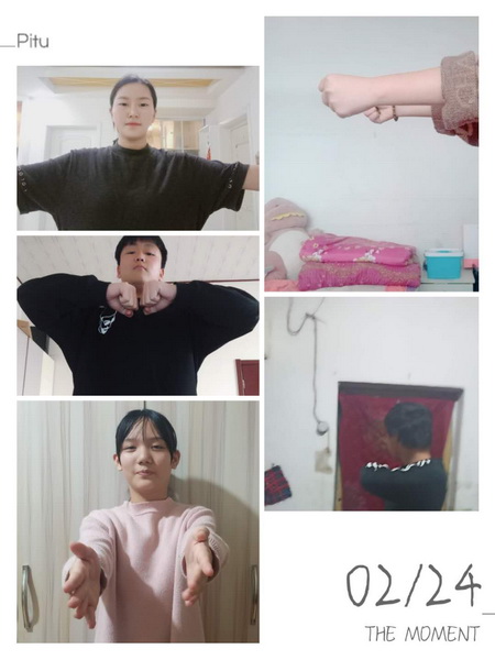 鐵路學(xué)院開展“一起戰(zhàn)斗”的線上體育鍛煉活動(dòng)