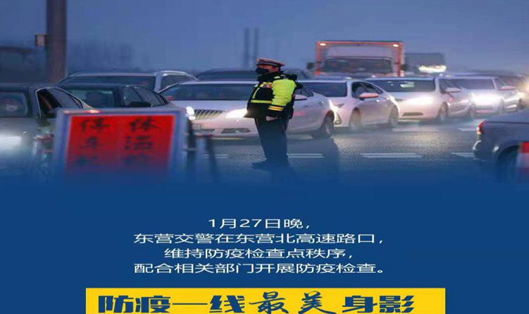 一場(chǎng)疫情，讓我們明白了……