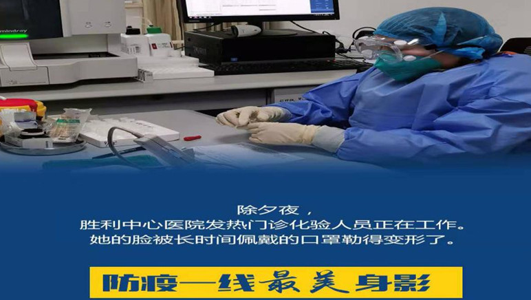 一場(chǎng)疫情，讓我們明白了……