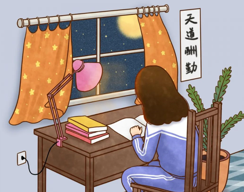 在線學(xué)習(xí)，我校班主任班級(jí)管理工作在改變