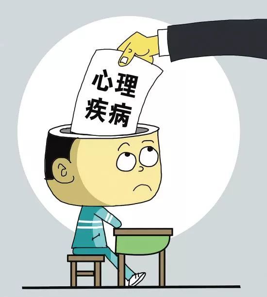 新學(xué)期加強(qiáng)學(xué)生心理健康教育