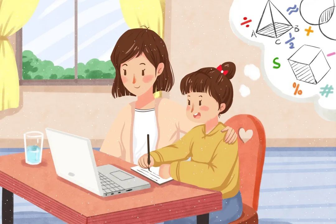 開學(xué)在即，這些準(zhǔn)備工作你做好了么？