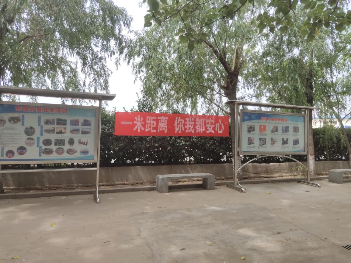 初夏芳菲，正是少年歸來時(shí)——返校第一天