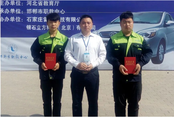 學校那么多，為何選太行？