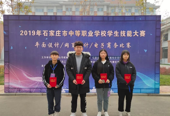學校那么多，為何選太行？