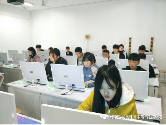 學校那么多，為何選太行？