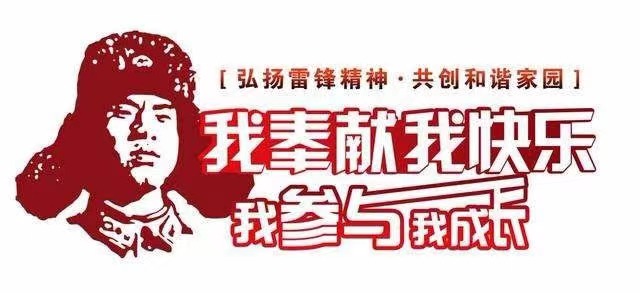 倡議書