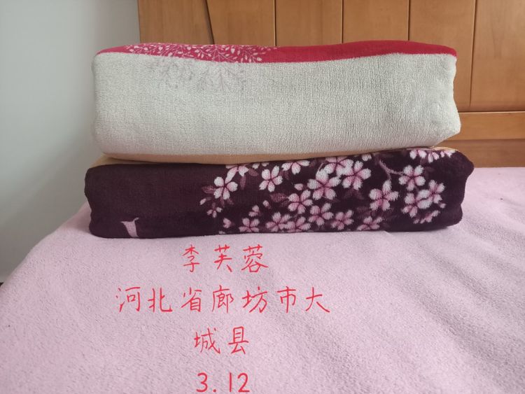 石家莊太行科技中等專業(yè)學(xué)校~~幼師學(xué)院網(wǎng)課