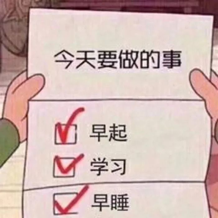 石家莊太行科技中等專業(yè)學(xué)校~~幼師學(xué)院網(wǎng)課