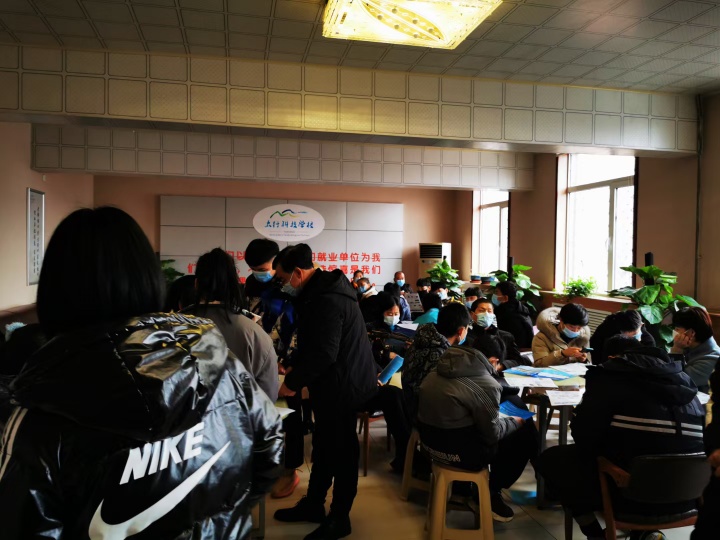 如何正確的看待中職學(xué)校