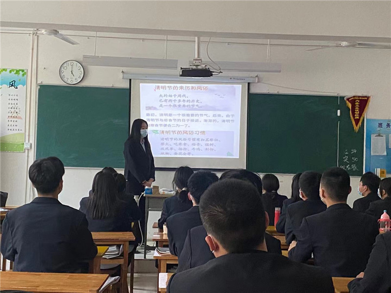 緬懷革命先烈 傳承紅色精神 ——暨清明佳節(jié)系列活動(dòng)