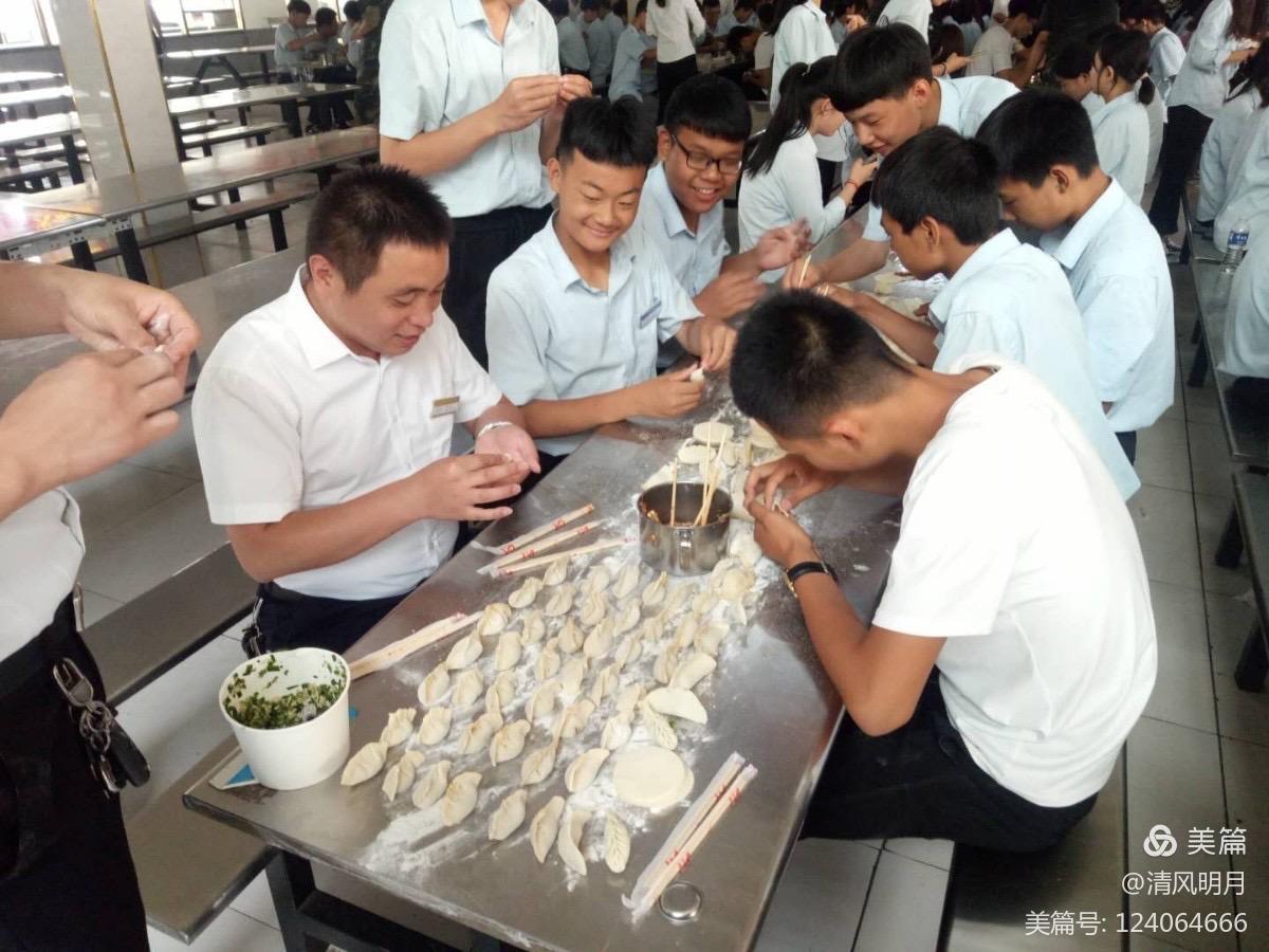 2021級新生暑期夏令營系列活動預(yù)告——巧手美食