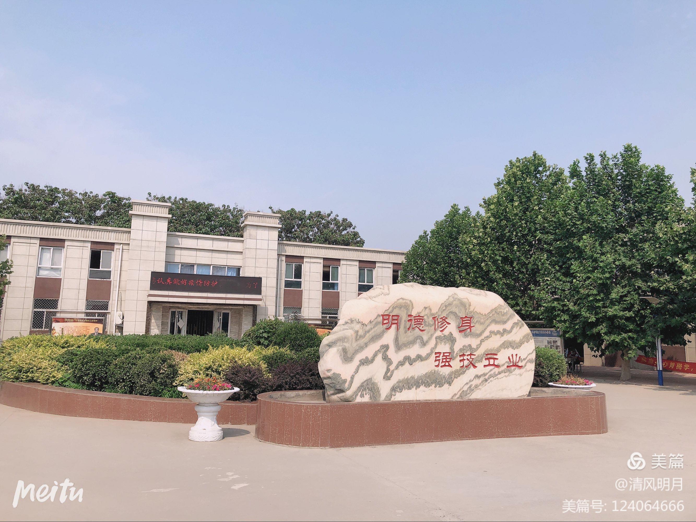 2021級新生暑期夏令營系列活動預(yù)告——巧手美食