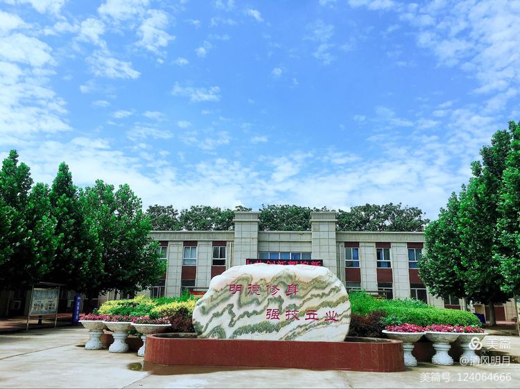 2021級新生夏令營系列活動預(yù)告——校園尋寶