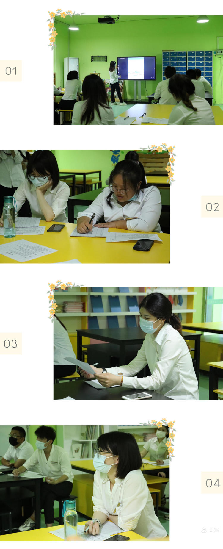21級(jí)新生夏令營(yíng)系列活動(dòng)—魅力校園攝影大賽