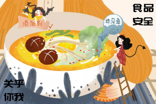 如何加強(qiáng)中職生安全教育