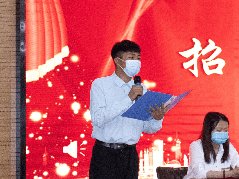 石家莊太行科技中等專業(yè)學(xué)校——2022年秋季招生動(dòng)員大會(huì)