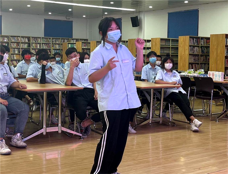 2022級(jí)新生暑期夏令營(yíng)系列活動(dòng)——你比我猜