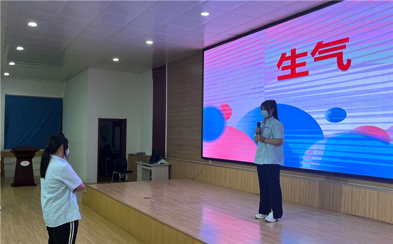 2022級(jí)新生暑期夏令營(yíng)系列活動(dòng)——你比我猜