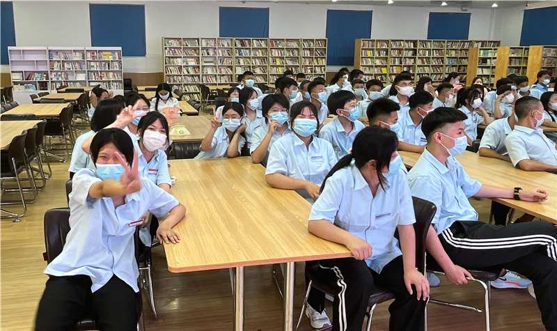 2022級(jí)新生暑期夏令營(yíng)系列活動(dòng)——你比我猜