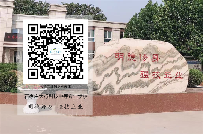 2022級(jí)新生夏令營(yíng)系列活動(dòng)——乒乓球接力