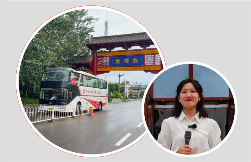 2022級(jí)新生夏令營(yíng)戶外活動(dòng)——抱犢寨一日游