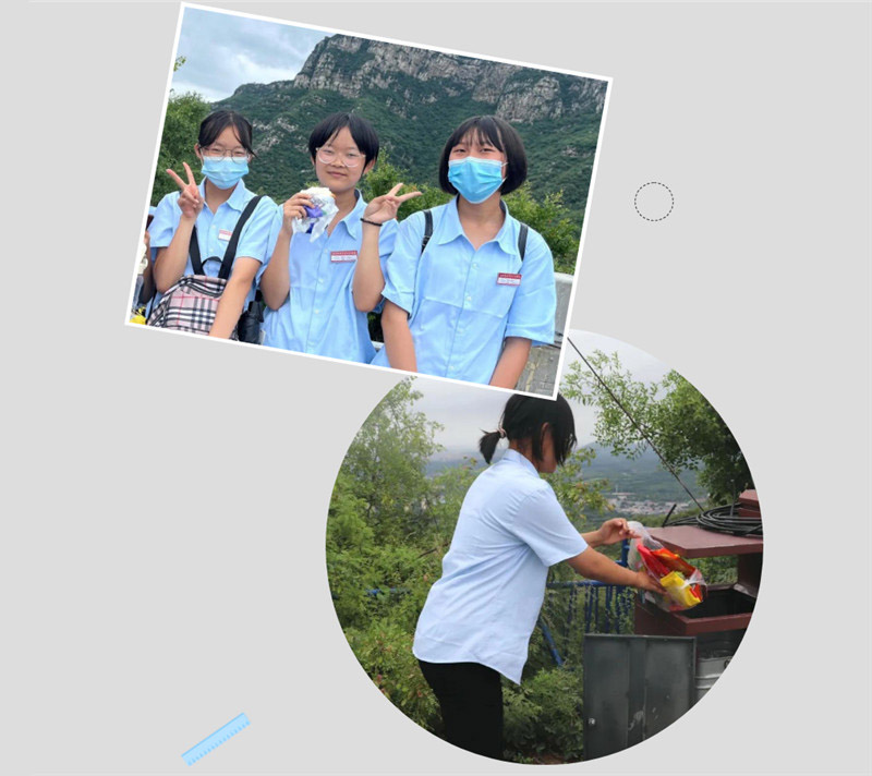2022級(jí)新生夏令營(yíng)戶外活動(dòng)——抱犢寨一日游