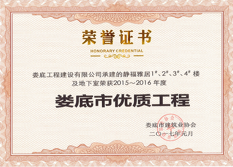 2015-2016Ѓ(yu)|(zh)̘su(y)C(sh)ož1#2#3#4#Ǽҹ̣