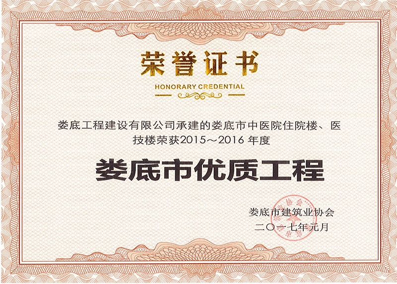 2015-2016Ѓ(yu)|(zh)̣t(y)ԺסԺt(y)ǣ