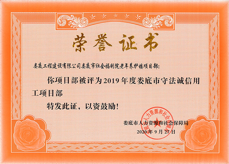 2019ȊԺB(yng)o(h)Ŀط\ùsu(y)